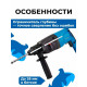 Перфоратор DongCheng DZC05-26B, SDS-plus, 800 Вт, 3 Дж, от сети