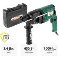 Перфоратор Haммer Flex PRT650D, SDS-plus, 650 Вт, 2,4 Дж, от сети