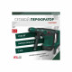 Перфоратор Klpro KLKD610M, SDS-Max, 1100 Вт, 7 Дж, от сети