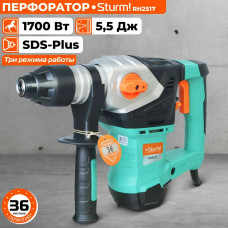 Перфоратор Sturm RH2517, SDS-plus, 1700 Вт, 5 Дж, от сети