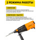 Перфоратор Вихрь П-650к, SDS-plus, 650 Вт, 2,6 Дж, от сети