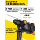 Перфоратор Вихрь П-900к, SDS-plus, 900 Вт, 4 Дж, от сети
