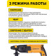Перфоратор Вихрь П-900к, SDS-plus, 900 Вт, 4 Дж, от сети