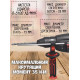 Перфоратор Парма П-02-28/950ЭР, SDS-plus, 950 Вт, 3,2 Дж, от сети