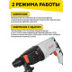 Перфоратор Ресанта П-24-650К, SDS-plus, 650 Вт, 2,8 Дж, от сети