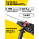 Перфоратор Ресанта П-28-800К, SDS-plus, 800 Вт, 3,4 Дж, от сети