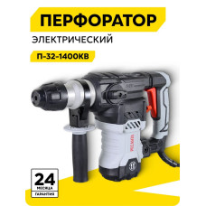Перфоратор Ресанта П-32-1400КВ, SDS-plus, 1000 Вт, 5,2 Дж, от сети