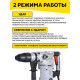 Перфоратор Ресанта П-40-1600КМ, SDS-Max, 1400 Вт, 5,2 Дж, от сети
