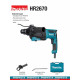 Перфоратор Makita HR2670, SDS-plus, 800 Вт, 3 Дж, от сети