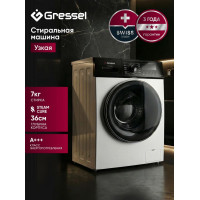 Стиральная машина Gressel UWC301 белый