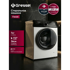 Стиральная машина Gressel UWC301 белый