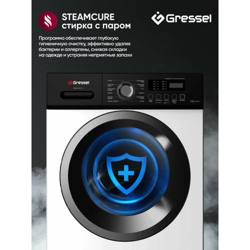 Стиральная машина Gressel UWC301 белый