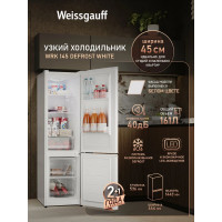 Холодильник Weissgauff WR 1450 DeFrost