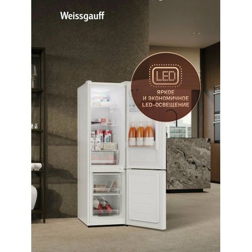 Холодильник Weissgauff WR 1450 DeFrost
