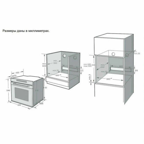 Духовой шкаф Korting OKB 1310 GNBX