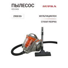 Пылесос Supra VCS-2424 серый/оранжевый