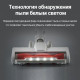 Пылесос вертикальный Xiaomi Vacuum Cleaner G20 Lite EU белый/оранжевый