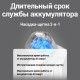 Пылесос вертикальный Xiaomi Vacuum Cleaner G20 Lite EU белый/оранжевый