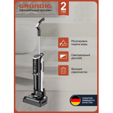 Пылесос вертикальный Grundig VCW 7230 черный