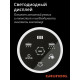 Пылесос вертикальный Grundig VCW 7230 черный