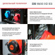 Генератор Fubag DS 9500 XD ES (646240)