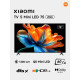Телевизор  Xiaomi TV S Mini LED 75 2026 L75MC-SRU