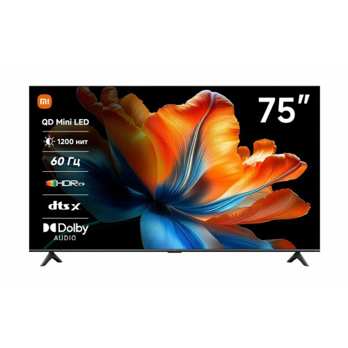 Телевизор  Xiaomi TV S Mini LED 75 2026 L75MC-SRU