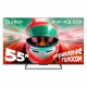 Телевизор Sber SDX 55U4169