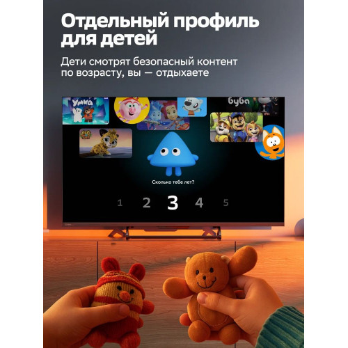 Телевизор Sber SDX 55UQ6000DGA черный