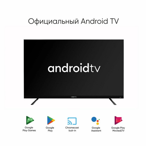 Телевизор VESTA V75MU6500 черный