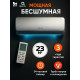 Сплит-система ZERTEN ZN-7
