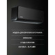 Сплит-система CHIGO CS-35V3G-1K268/Black Inverter