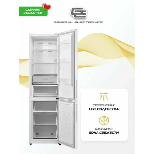 Холодильник General Electronics GE-IC401w белый