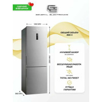 Холодильник General Electronics GE-ID401s серый