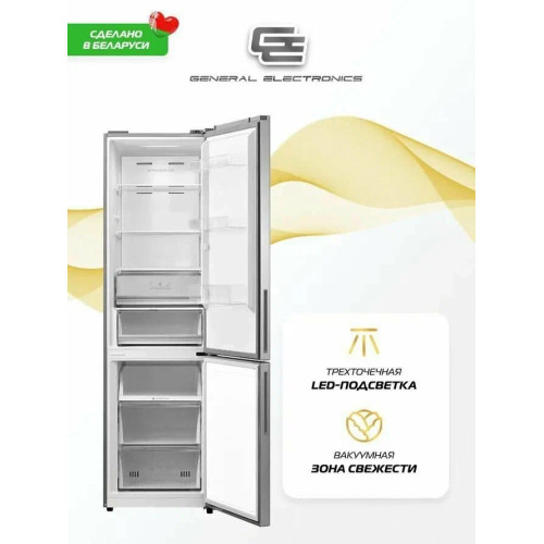 Холодильник General Electronics GE-ID401s серый