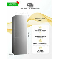 Холодильник General Electronics GE-SC361s серый