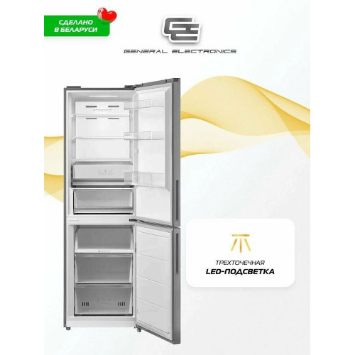 Холодильник General Electronics GE-SC361s серый
