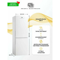 Холодильник General Electronics GE-SC361w белый