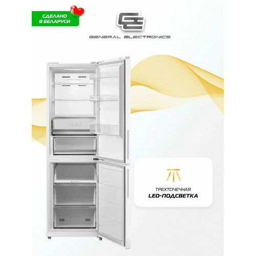 Холодильник General Electronics GE-SC361w белый