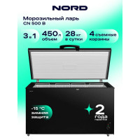 Морозильный ларь NORD CN 500 B