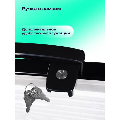 Морозильный ларь NORD CN 500 B