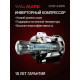 Морозильный ларь WILLMARK CFNF-340IW