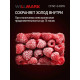 Морозильный ларь WILLMARK CFNF-340IW
