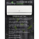 Сплит-система Ballu BSD-09HN8 серии Lagoon (завод Midea)
