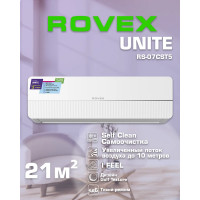 Сплит-система Rovex RS-07CST5