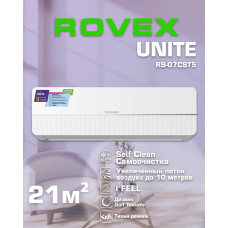 Сплит-система Rovex RS-07CST5