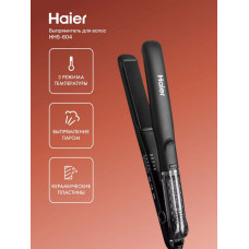 Выпрямитель для волос Haier HHS-604 черный