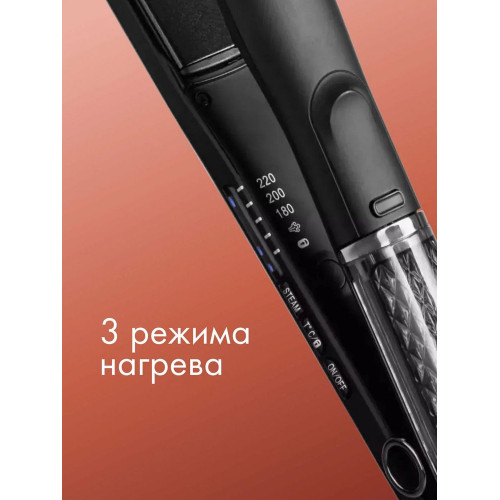 Выпрямитель для волос Haier HHS-604 черный