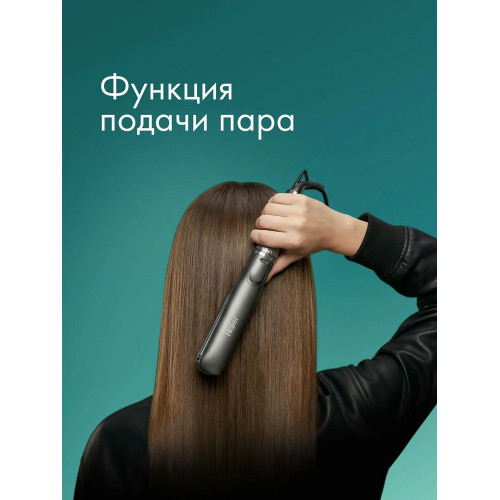 Выпрямитель для волос Haier HHS-604 черный