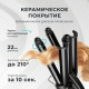 Щипцы для завивки волос Galaxy Line GL 4668 черный/зеленый